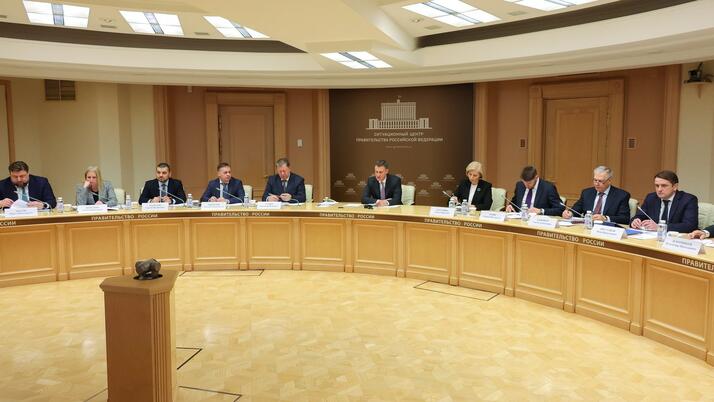 Заседание Правкомиссии по АПК